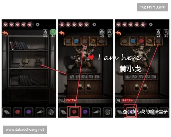 十三号病院攻略(探索十三号病院:全攻略指南) 十三号病院攻略(探索十三号病院:全攻略指南)