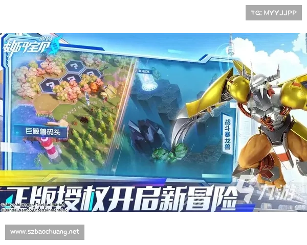 数码宝贝:从孩童玩具到跨世代经典(数码宝贝:从经典到永恒的游戏世界) 数码宝贝:从孩童玩具到跨世代经典(数码宝贝:从经典到永恒的游戏世界)